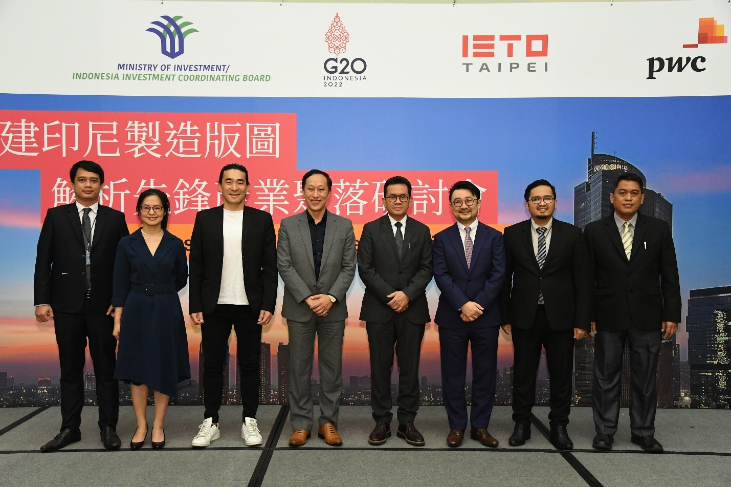 Pelaku Usaha Taiwan Menyambut Kebangkitan dan Transformasi Ekonomi Indonesia Pada Indonesia Investment and Business Seminar (IBIS) 2022
