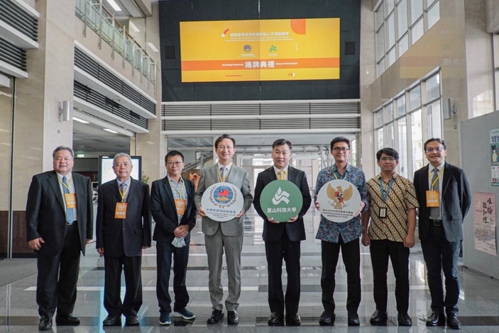 Perkuat Kerjasama Teknologi Tinggi KDEI Taipei Menghadiri Peresmian Pusat Pelatihan Teknologi Tinggi Bagi Pelajar Indonesia