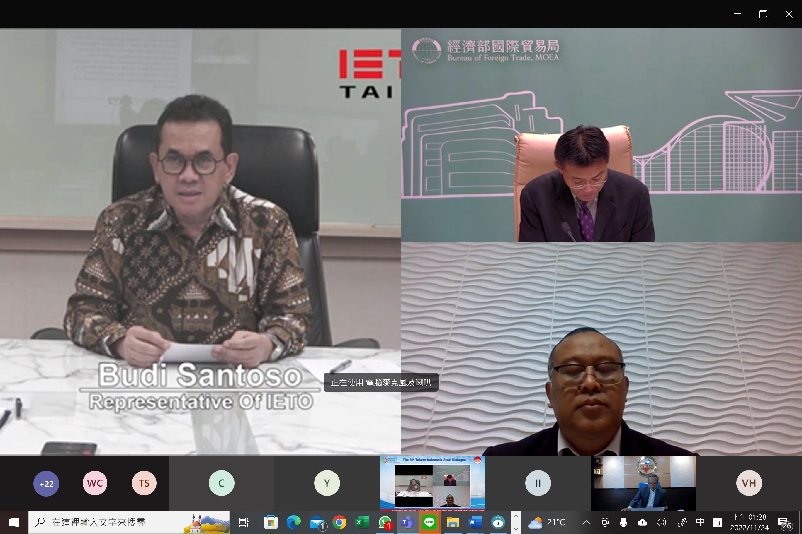 Penyelenggaraan the 5th Steel Dialogue untuk Memperkuat Kerja Sama Industri Baja antara Indonesia & Taiwan