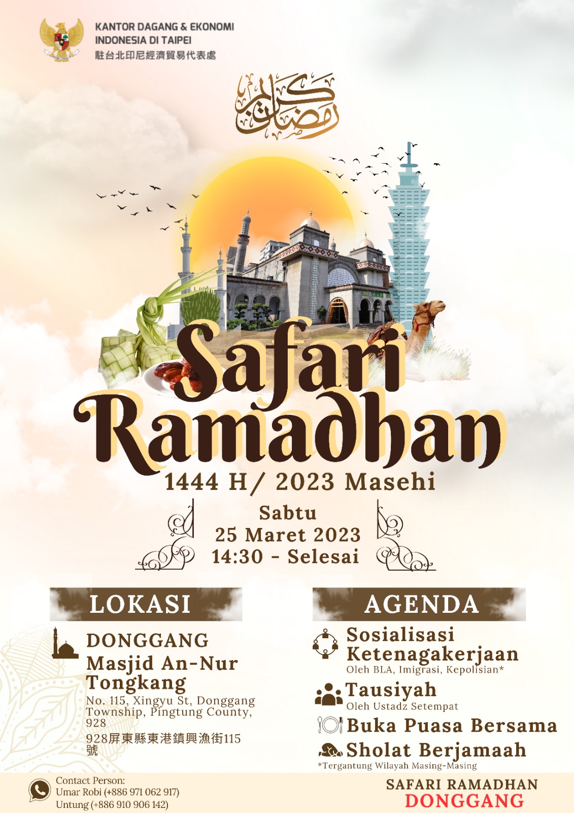  Safari Ramadhan akan dilaksanakan di Keelung, Yilan, Dongkang, dan Penghu