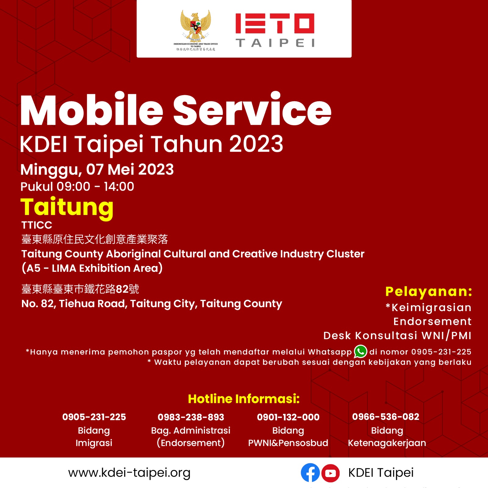 MOBILE SERVICE KDEI DI TAITUNG