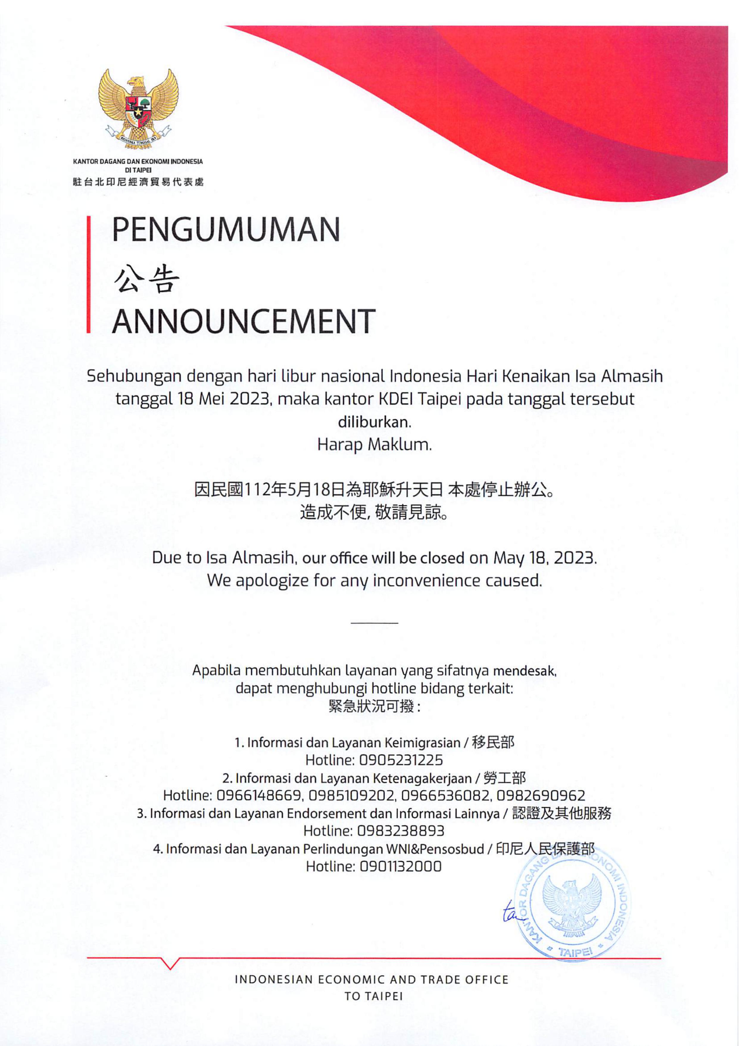 PENGUMUMAN Hari Libur Isa Almasih 18 Mei 2023