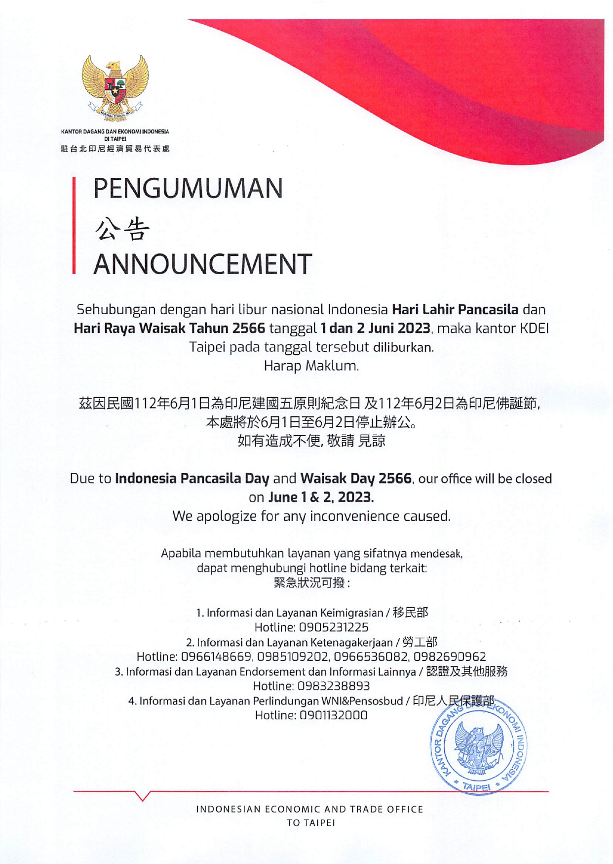 PENGUMUMAN Libur Hari Pancasila dan Hari Raya Waisak 2566
