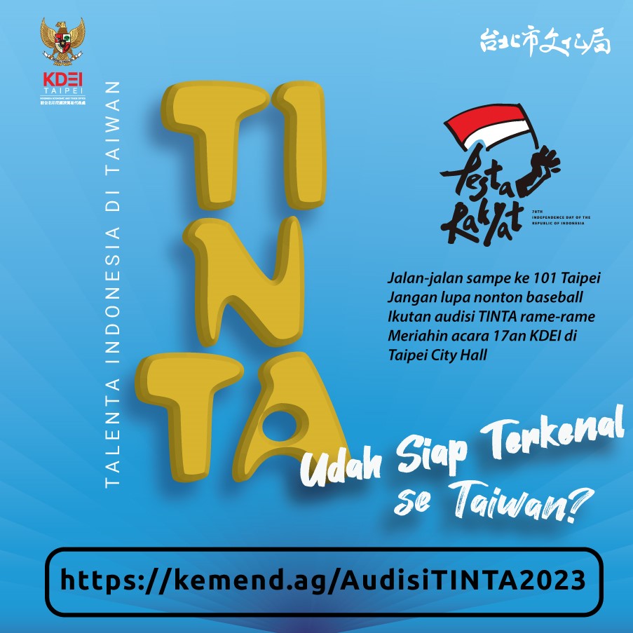 UDAH SIAP TERKENAL SE TAIWAN?!