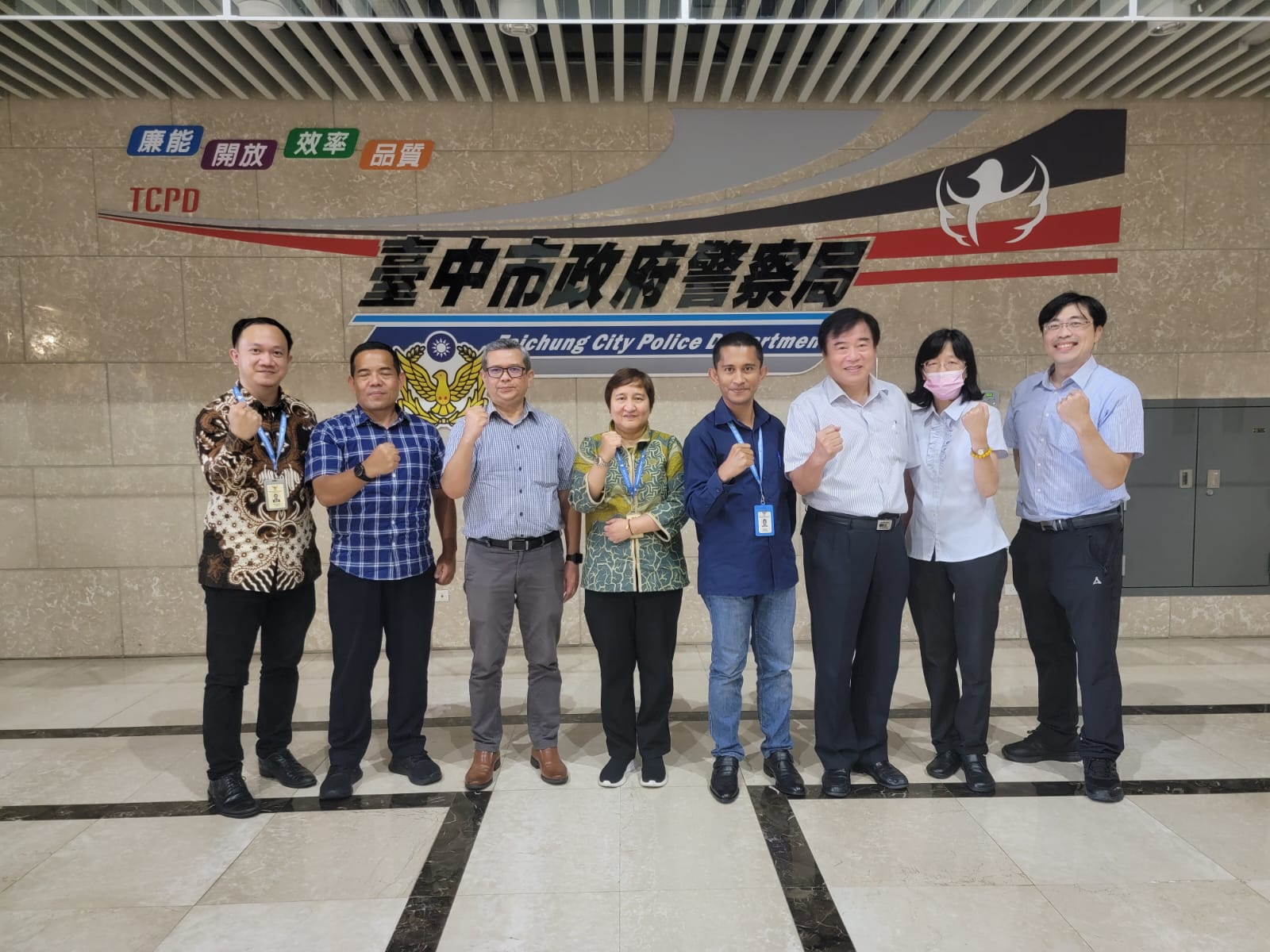 PENGUMUMAN LARANGAN MENGADAKAN KEGIATAN