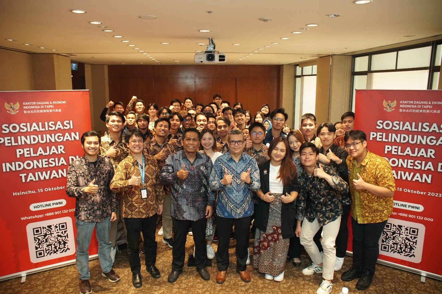 KDEI Taipei Selenggarakan Sosialisasi Pelindungan Pelajar Indonesia di Hsinchu