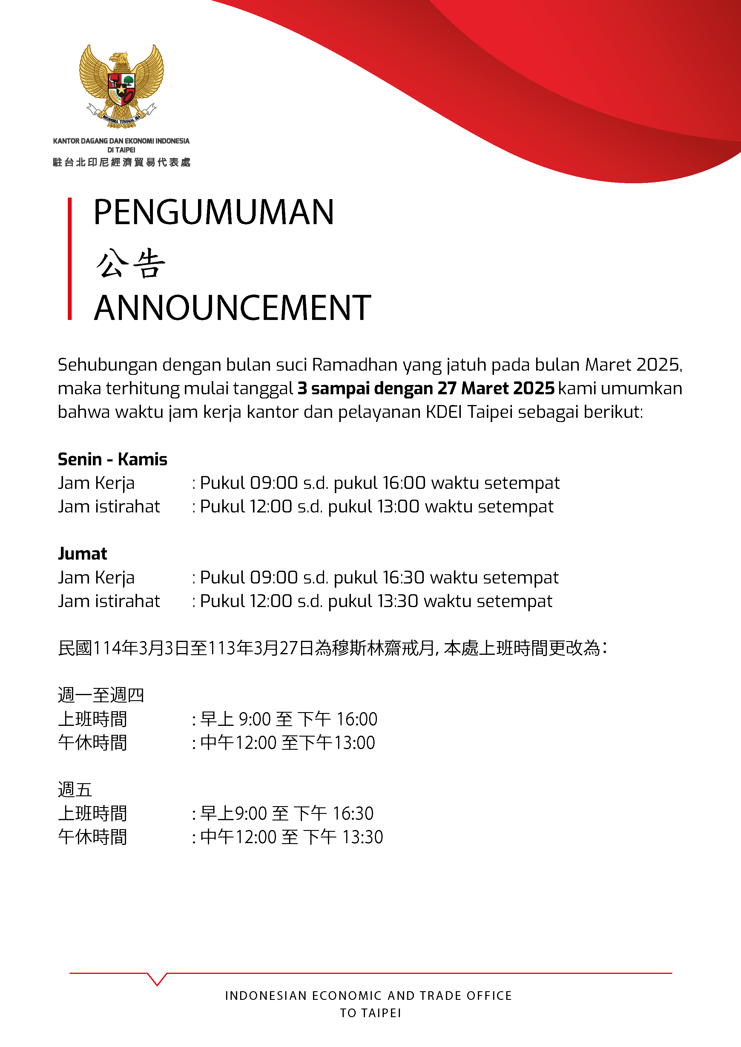 Jadwal Layanan KDEI Taipei selama Bulan Ramadan 2025