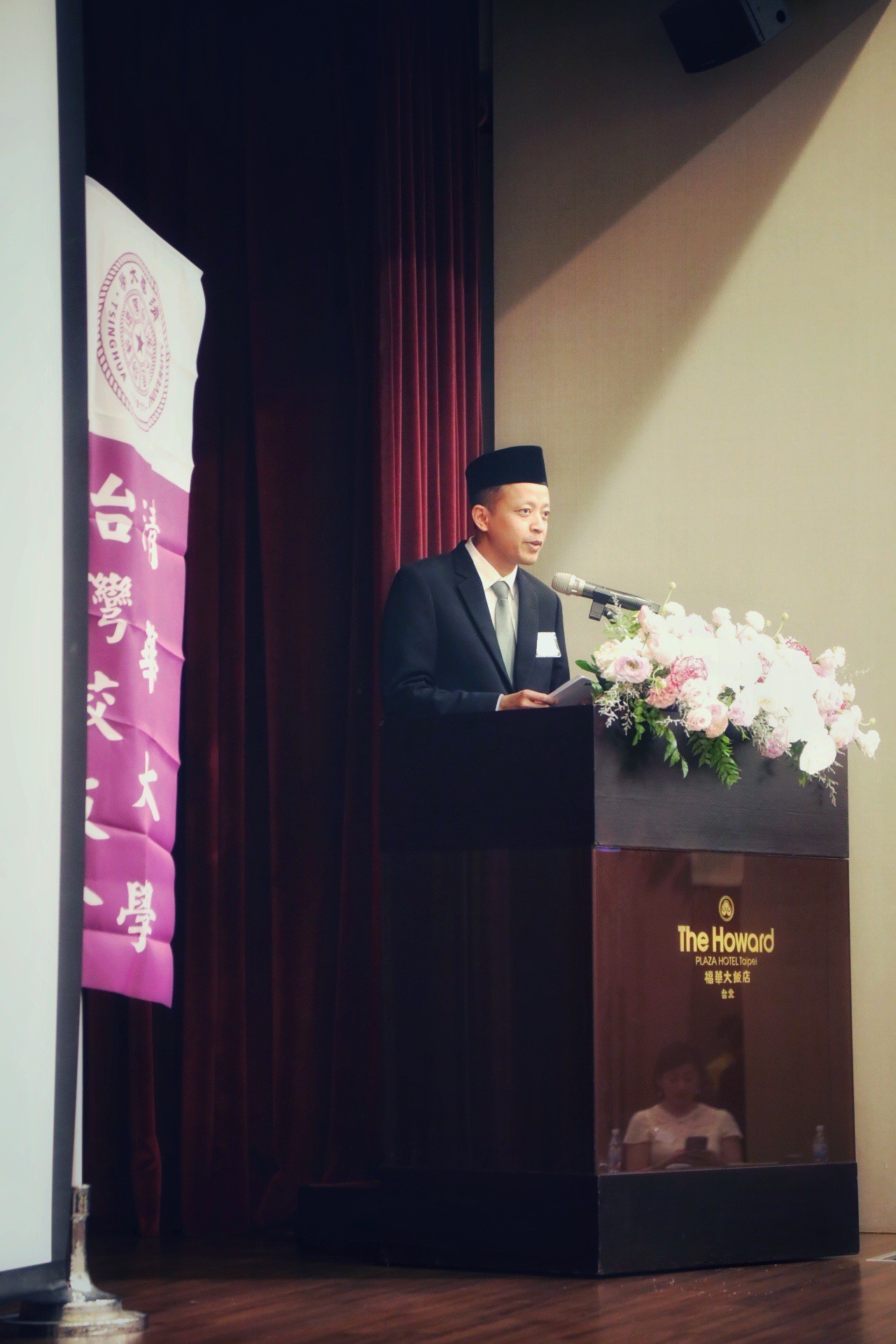 KDEI Taipei Berkolaborasi dengan Asosiasi Pengusaha Taiwan untuk Menarik Investasi ke Indonesia