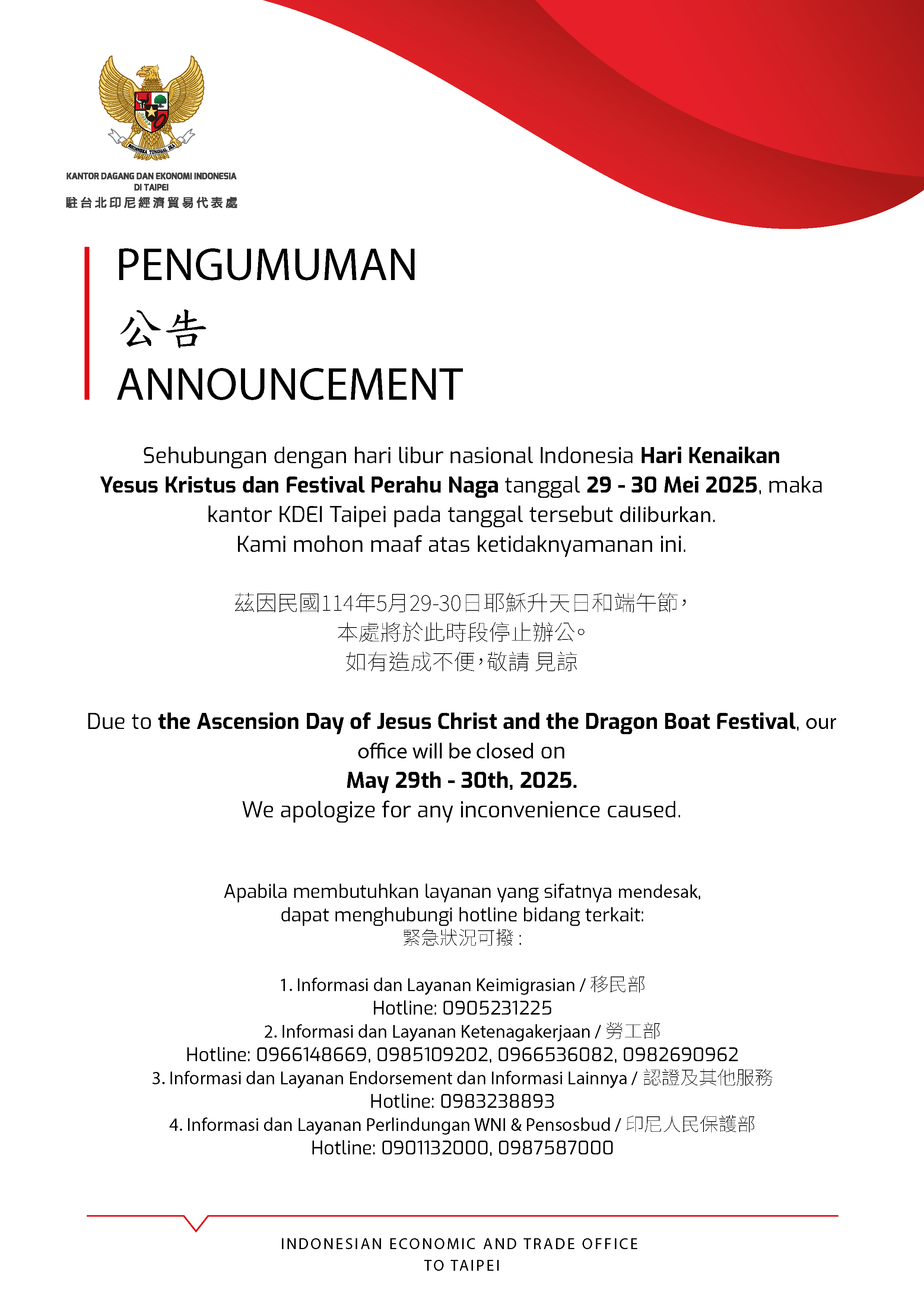 Libur Kenaikan Yesus Kristus dan Dragon Boat Festival