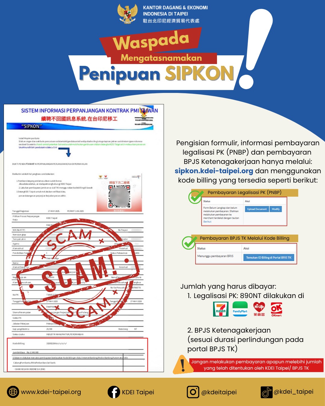 Waspada Penipuan Mengatasnamakan SIPKON!
