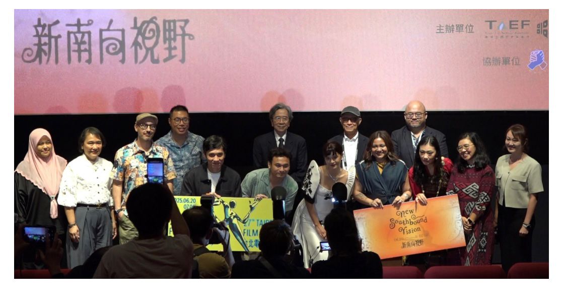 KDEI Hadiri Opening Ceremony New Southbound Film Section Taipei Film Festival (TFF) 2025: Crocodile Tears Masuk Nominasi International New Directors Competition