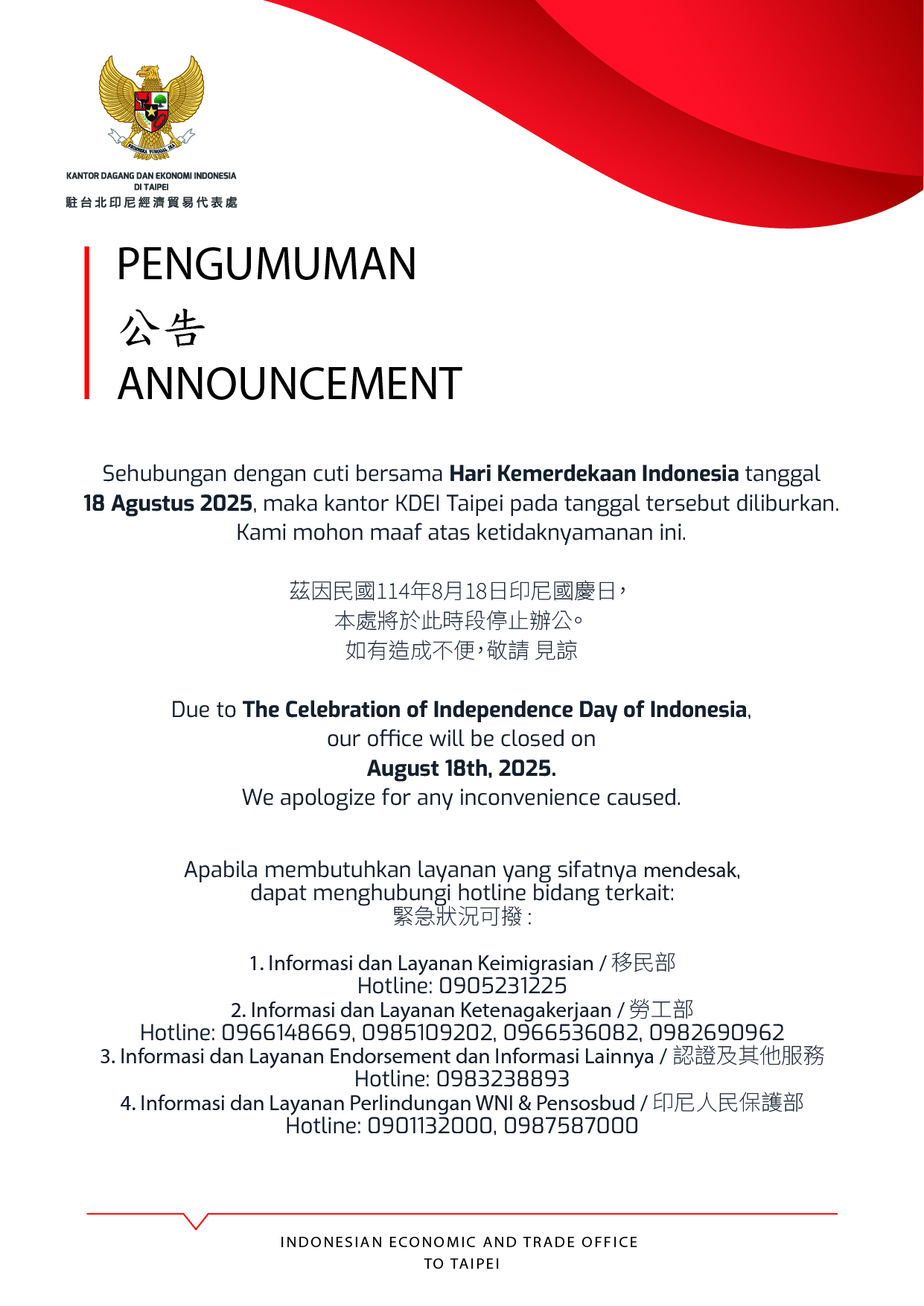Cuti Bersama tanggal 18 Agustus 2025