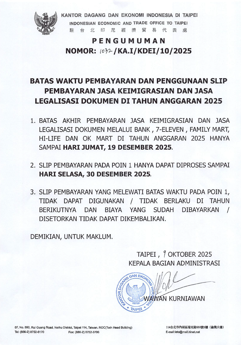 Batas Waktu Pembayaran dan Penggunaan Slip Pembayaran Jasa Keimigrasian dan Jasa Legalisasi Dokumen di Tahun Anggaran 2025