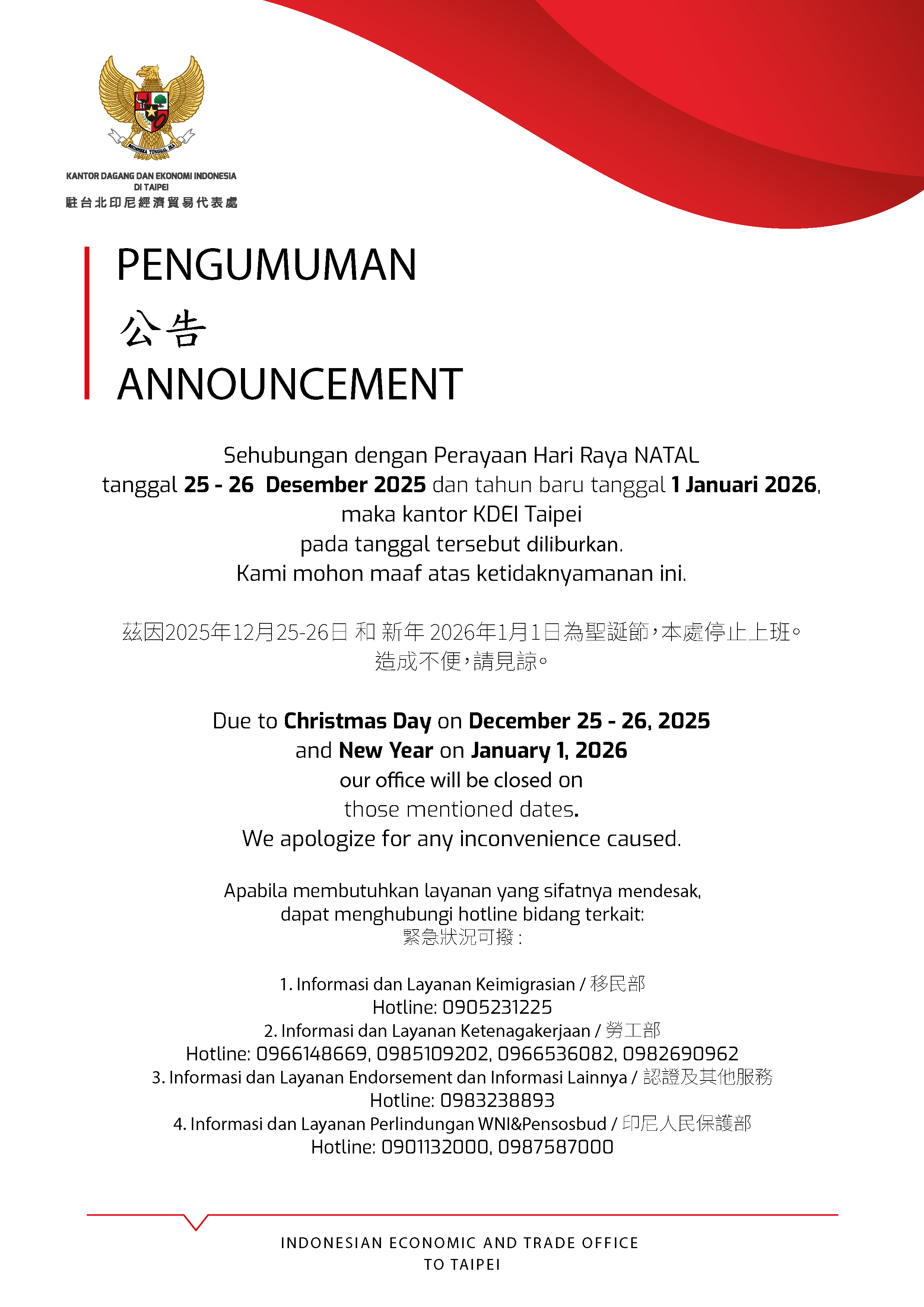 Libur Natal 2025 dan Tahun Baru 2026