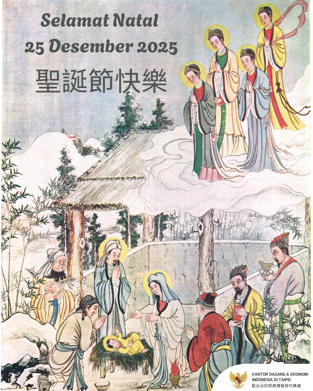 Selamat Hari Natal 25 Desember 2025