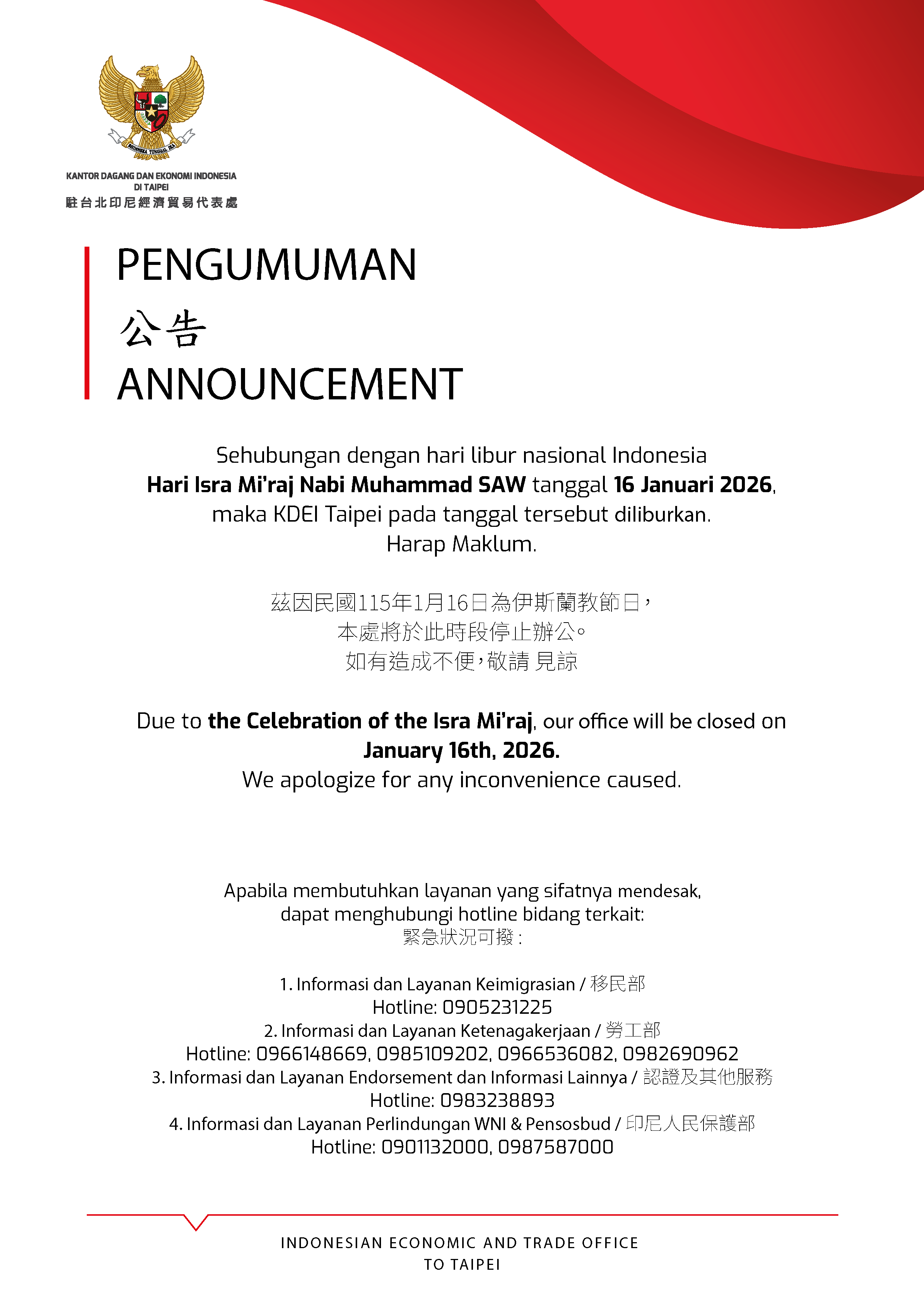 Libur Isra Mi'raj 16 Januari 2026