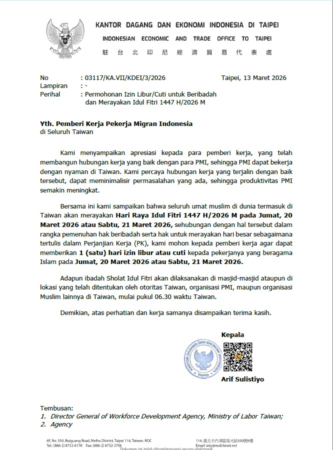 Surat Izin untuk Perayaan Idul Fitri 1447 H