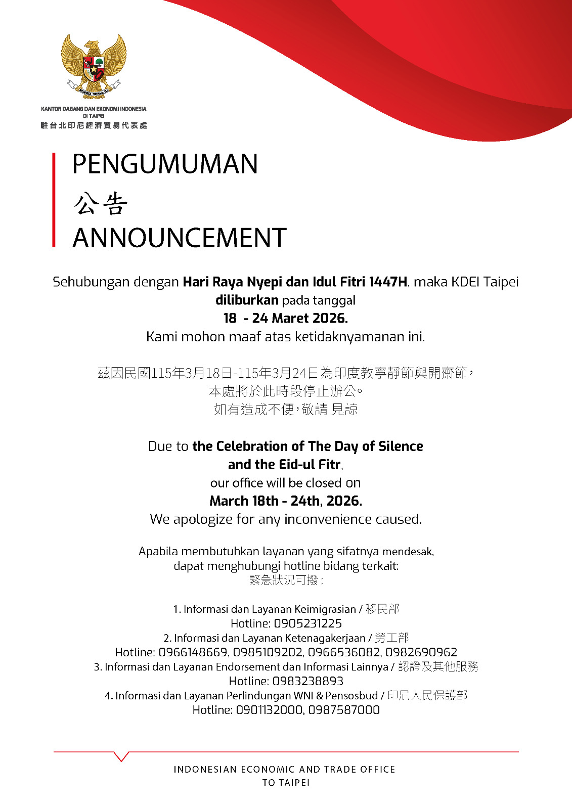 Libur Hari Raya Nyepi & Idul Fitri 18-24 Maret 2026